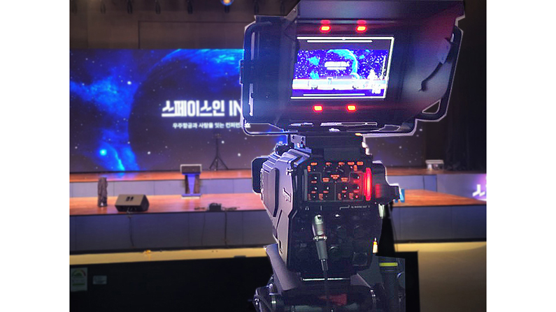 Gyeongnam Culture and Arts Foundation Invests in Ikegami UHK-X700 4K-UHD HDR Cameras